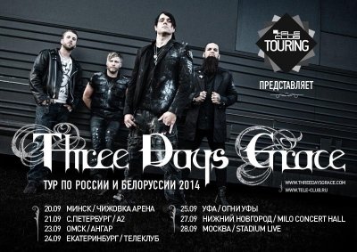Three Days Grace Russian Tour 2014