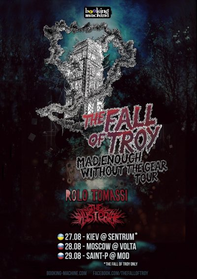 The Fall Of Troy приедут в Россию в августе