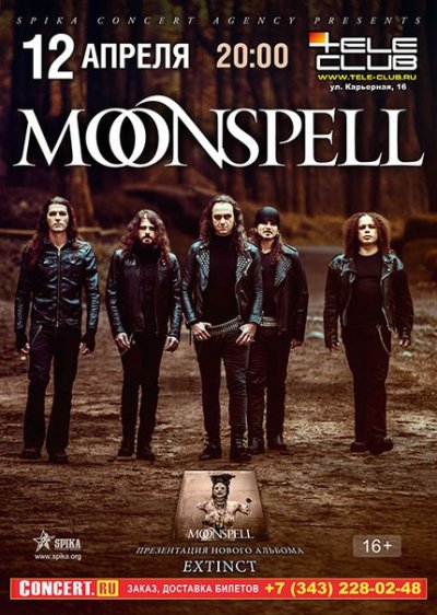 12.04.2016 - Tele-Club - Moonspell