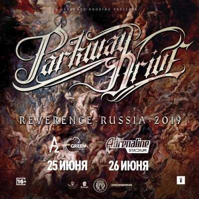 Parkway Drive вернутся в Россию в июне