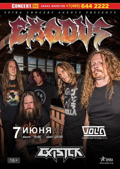 07.06.2015 - Volta - Exodus, Exister