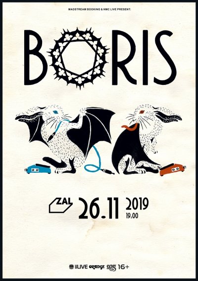 26.11.2019 - Club Zal - Boris