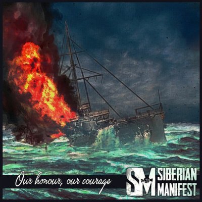 Новый сингл Siberian Manifest