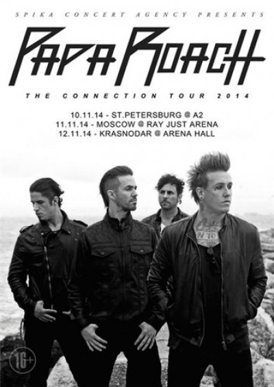 11.11.2014 - Ray Just Arena - Papa Roach