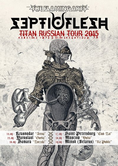 Septicflesh - Titan Russian Tour 2015