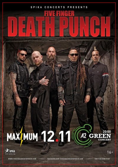 12.11.2017 - A2 Green Concert - Five Finger Death Punch