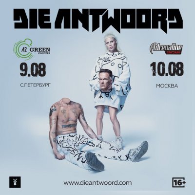 10.08.2018 - Adrenaline Stadium - Die Antwoord