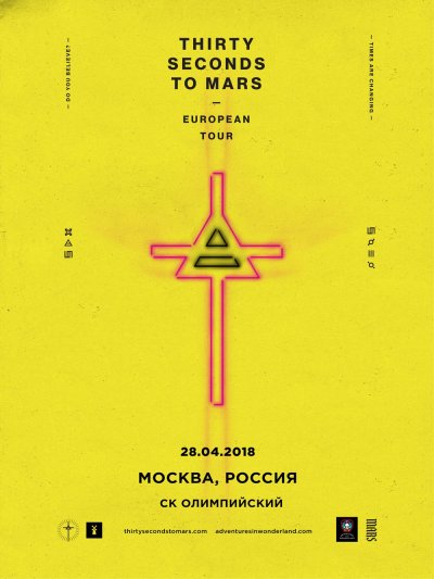 28.04.2018 - СК Олимпийский - Thirty Seconds To Mars