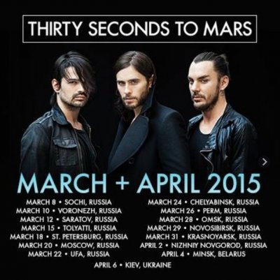 30 Seconds To Mars - Love + Lust Tour 2015