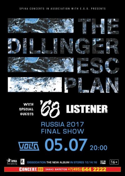 05.07.2017 - Volta - The Dillinger Escape Plan, &#039;68, Listener