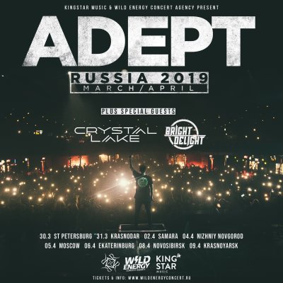 Adept - Russia Tour 2019