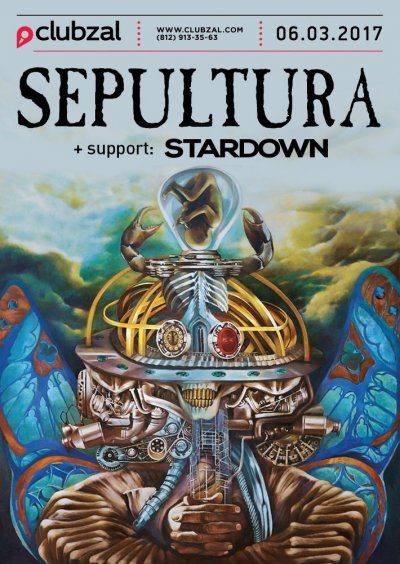 Stardown выступят перед Sepultura в Санкт-Петербурге