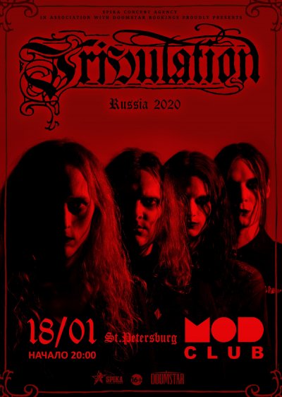 18.01.2020 - MOD - Tribulation