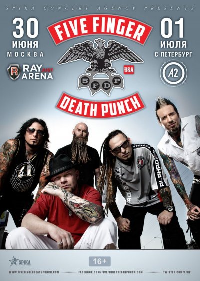 Five Finger Death Punch посетят Россию уже на следующей неделе
