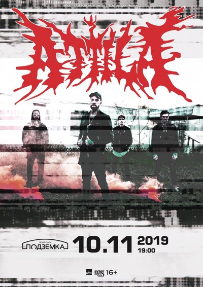 10.11.2019 - Лофт-Парк Подземка - Attila, Crime Ink