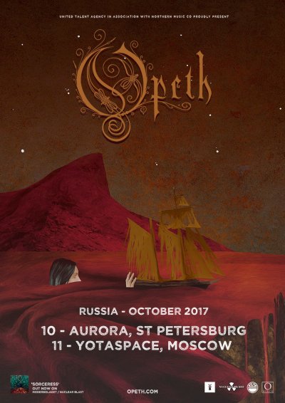11.10.2017 - Москва - Главclub Green Concert - Opeth