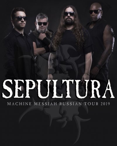 Sepultura приедут в Россию в апреле
