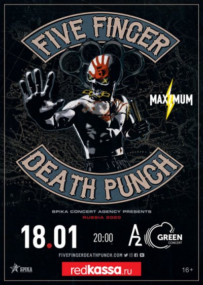 18.01.2020 - A2 Green Concert - Five Finger Death Punch, Tribulation