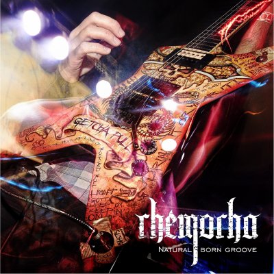 Новый сингл Rhemorha в сети