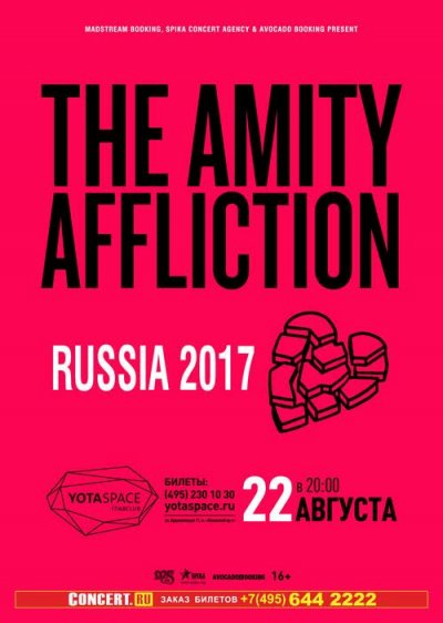 22.08.2017 - Главclub Green Concert - The Amity Affliction