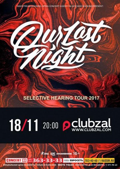 18.11.2017 - Club Zal - Our Last Night