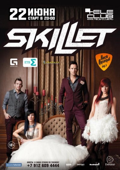 22.06.2016 - Tele-Club - Skillet