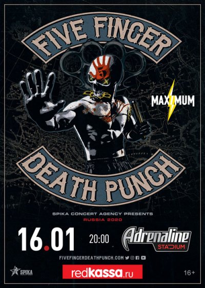16.01.2020 - Adrenaline Stadium - Five Finger Death Punch, Tribulation