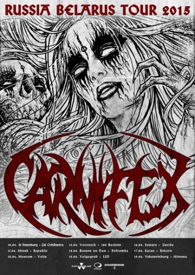 Carnifex - Russia / Belarus Tour 2015