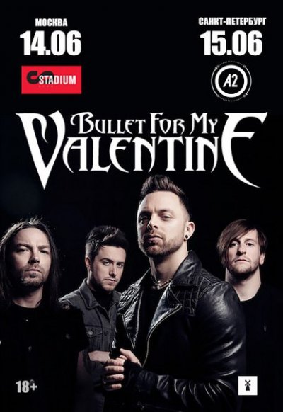 Bullet For My Valentine возвращаются в Россию