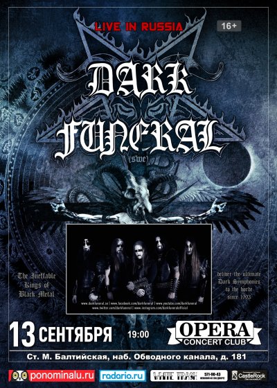 13.09.2015 - Opera Concert Club - Dark Funeral