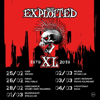 The Exploited - XL Tour 2019