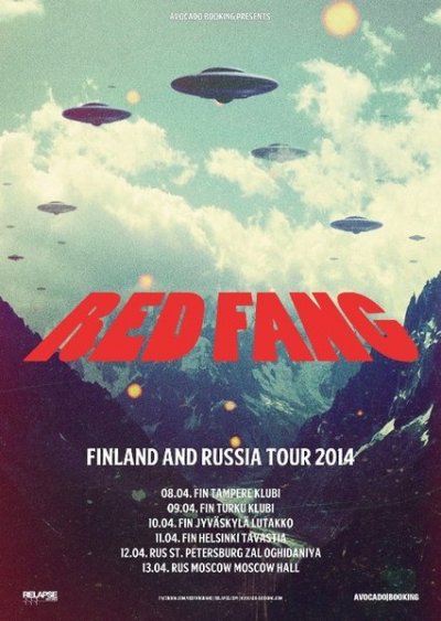 Концерты Red Fang в России