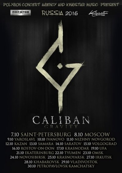 Caliban - Russian Gravity Tour 2016