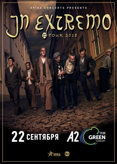 22.09.2018 - A2 Green Concert - In Extremo