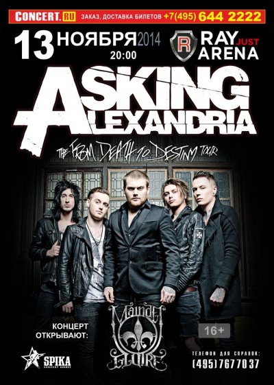 13.11.2014 - Ray Just Arena - Asking Alexandria, Main-de-Gloire