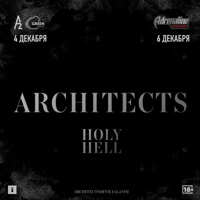 Architects вернутся в Россию с новым альбомом