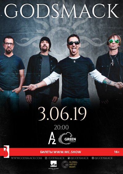 03.06.2019 - A2 Green Concert - Godsmack