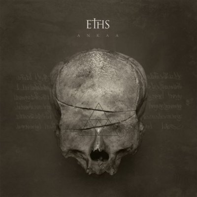 Подробности нового альбома и новый трек Eths