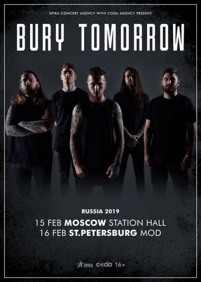 Bury Tomorrow вернутся в Россию в феврале