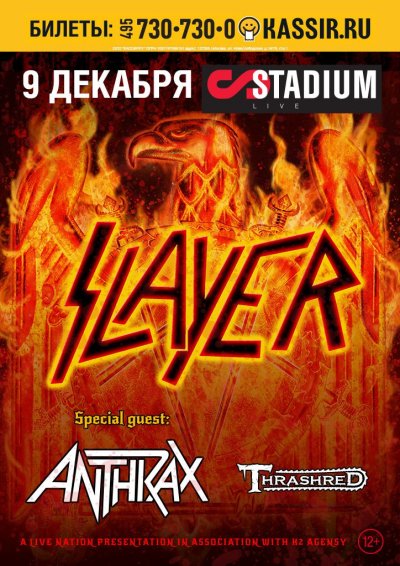 09.12.2015 - Stadium Live - Slayer, Anthrax, Thrashred