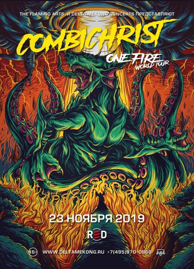 23.11.2019 - Red - Combichrist