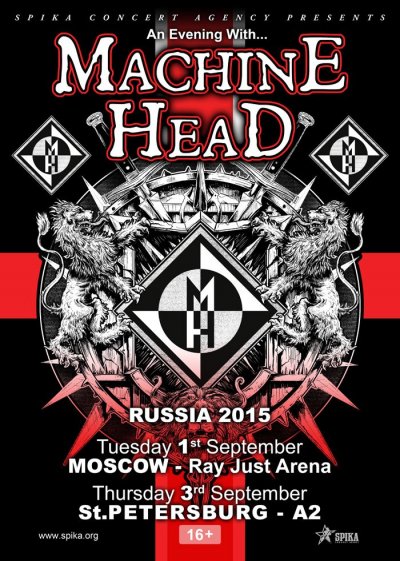 Machine Head приедут в Россию и Беларусь
