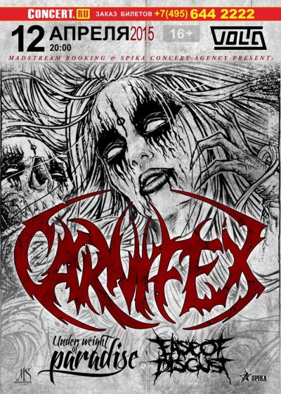 12.04.2015 - Volta - Carnifex, Ease Of Disgust, Under Weight Of Paradise