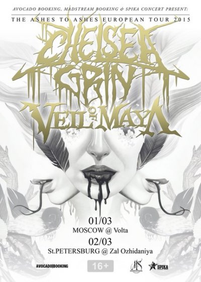 Chelsea Grin и Veil Of Maya выступят в России в марте