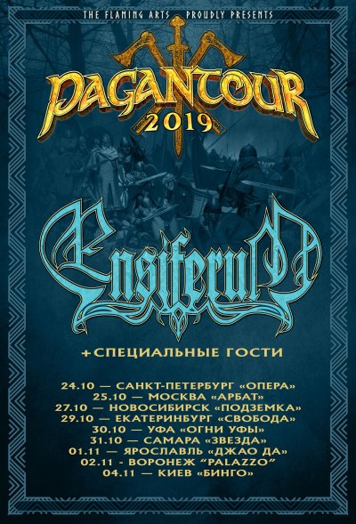 Ensiferum - Pagantour 2019
