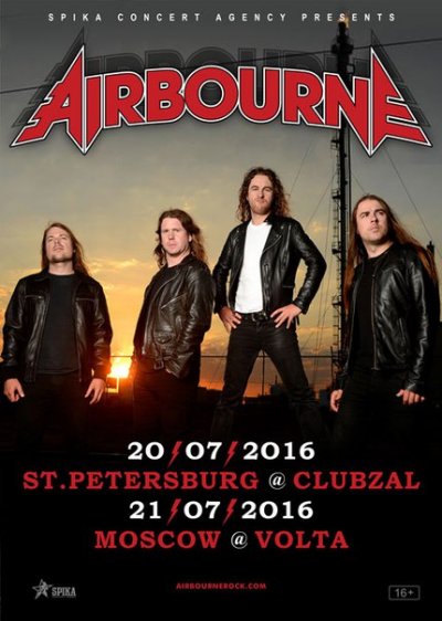 Airbourne возвращаются в Россию