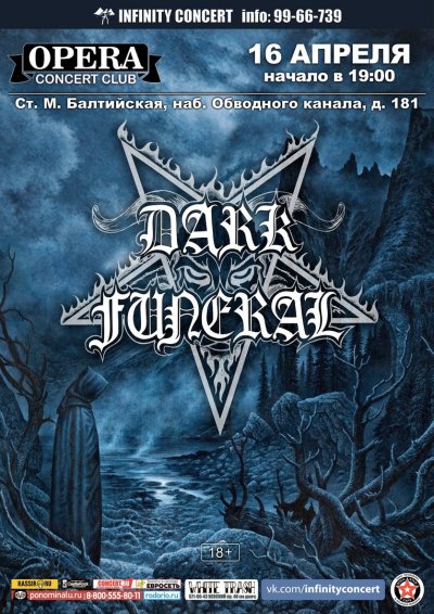 16.04.2017 - Opera Concert Club - Dark Funeral