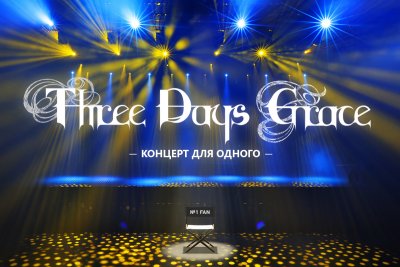 Three Days Grace сыграют в России специальный концерт для одного фаната