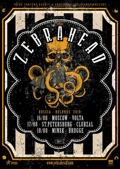 Zebrahead вернутся в Россию в августе